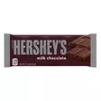 Hershey's Milk Chocolate 43 g - Patukat - 18242 - 2