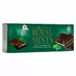 Royal Mints 200 g - Karkkirasiat - 100233 - 1