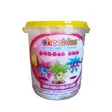 Bubble Gum Cotton Candy 40 g - Karkkirasiat - 100357 - 1